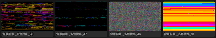 文本字体