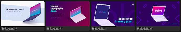 文本字体