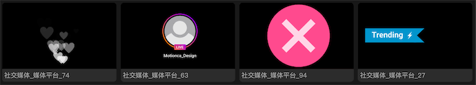 文本字体