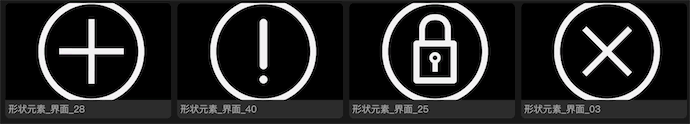 文本字体