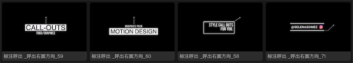 文本字体