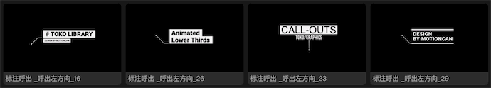 文本字体