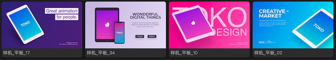 文本字体