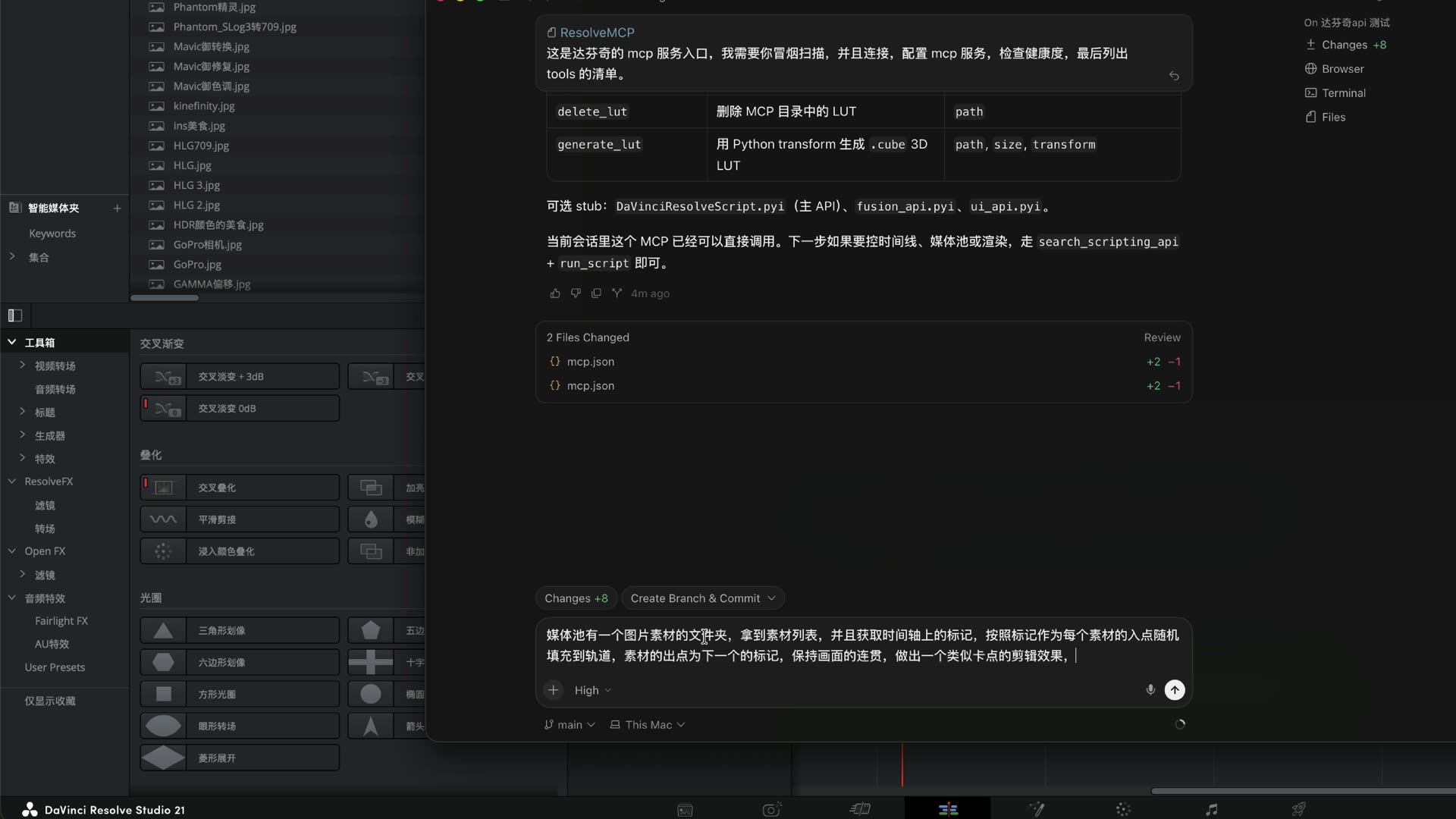 按标记铺轨的那句话